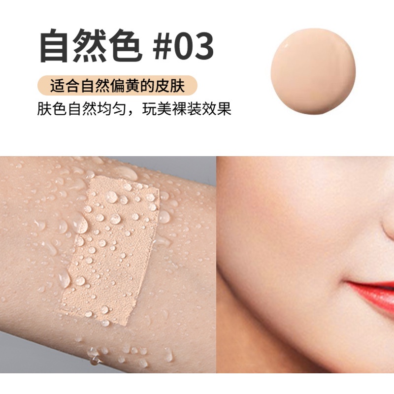 Thanh che khuyết điểm Mụn Làm Sáng Tông Màu Da Chống Thấm Nước Và Mồ Hôi Lâu Trôi