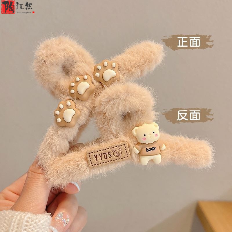 Kẹp Tóc Cá Mập Hoạt Hình Nhồi Bông Cỡ Lớn Đáng Yêu