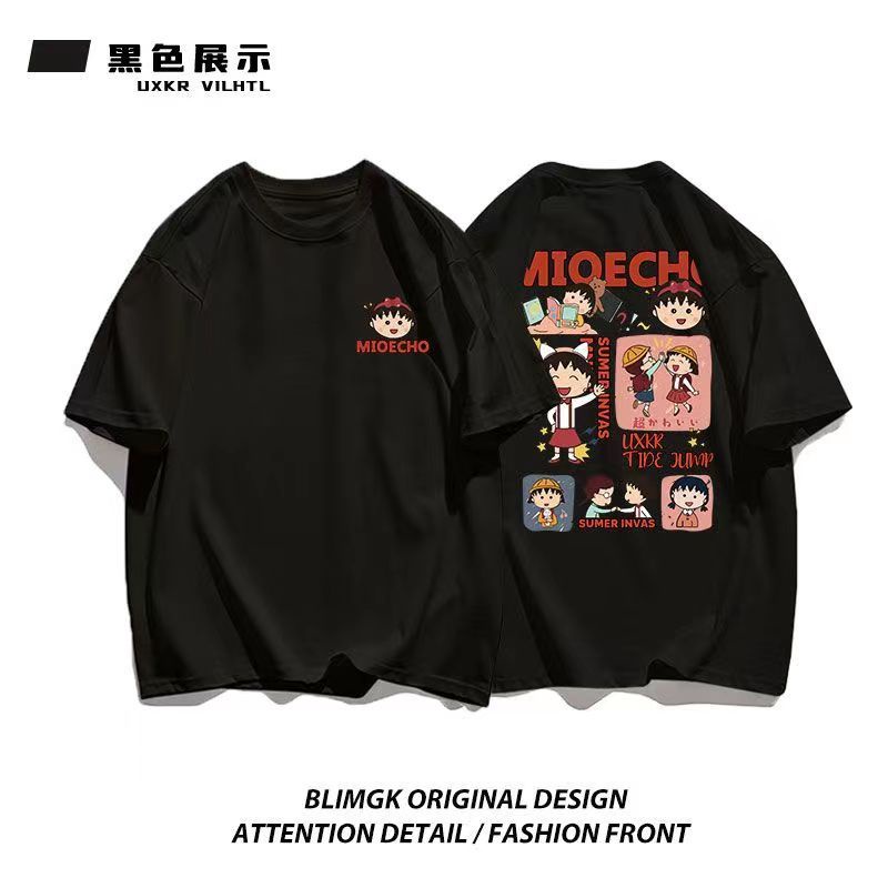 Áo Thun Tay Ngắn Dáng Rộng Thời Trang Mùa Hè Cho Bé Gái 3-5 - 8-10 - 12-13 Tuổi