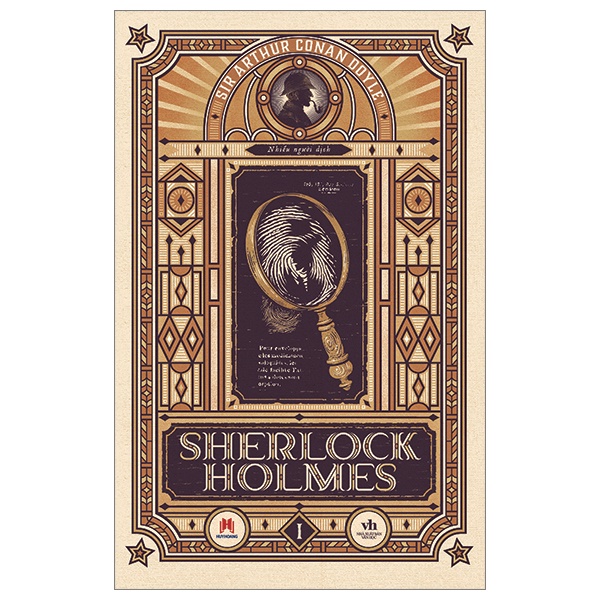 Sách Sherlock Holmes - Tập 1 (Tái Bản 2023)