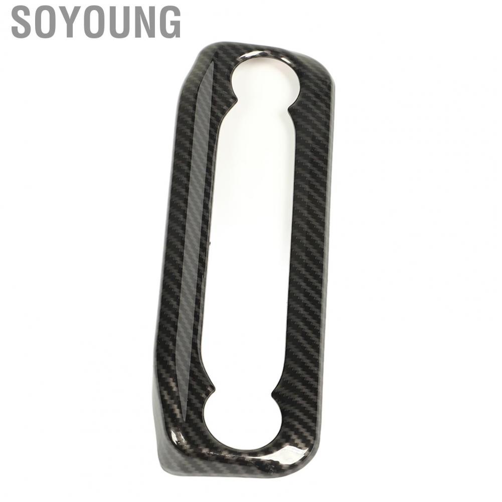Soyoung Center Console Interior Trim  Sturdy Carbon Fiber Style Exquisite Appearance Luxurious Design Button Frame Panel Cover for Car
