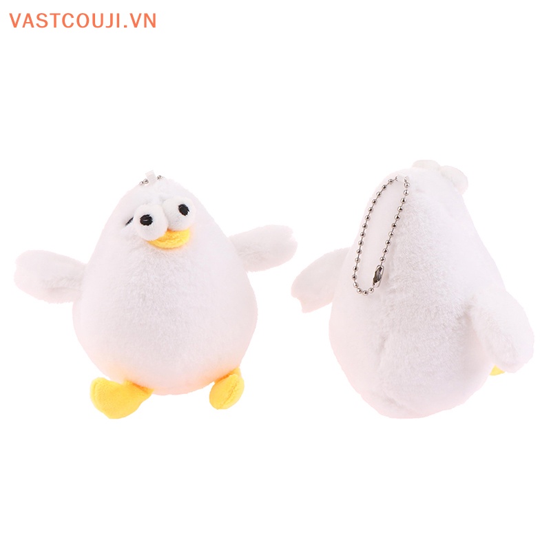 Đồ chơi nhồi bông Hình Chú Gà Con Đáng Yêu 12cm Gắn Móc Khóa