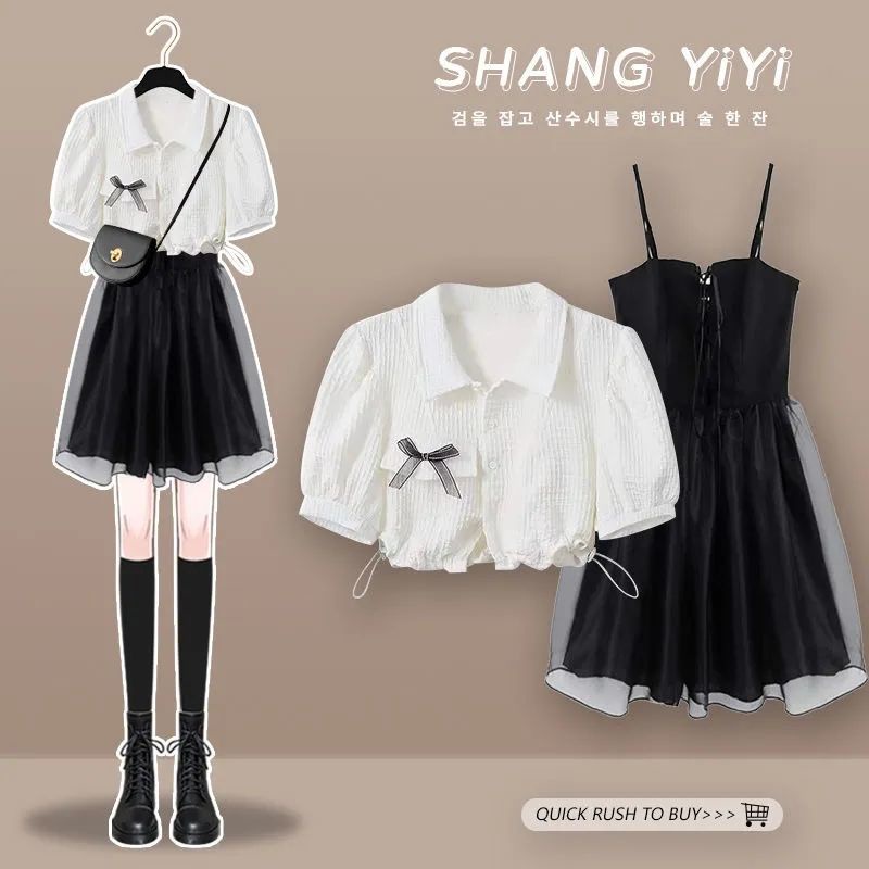 Áo Đầm Tay Ngắn Dáng Rộng Che Bụng Thời Trang Mùa Hè 2023 Cho Bạn Gái