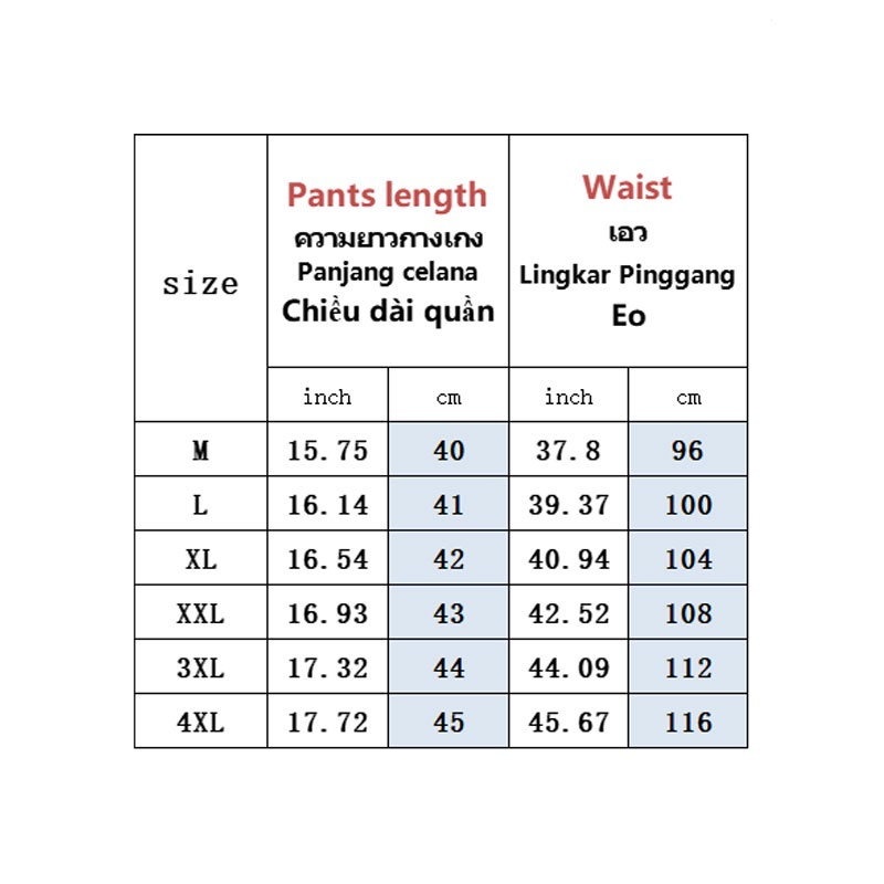 Mushiqi Quần Short Dáng Rộng Co Giãn Mặc Ở Nhà Họa Tiết Chú Voi Dễ Thương Dành Cho Nam Và Nữ Quần Short Ngủ In Hình Voi Dumbo Dễ Thương Cho Các Cặp Đôi