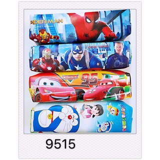 Ví Bút Cho Bé 9516/9515 _DCPT