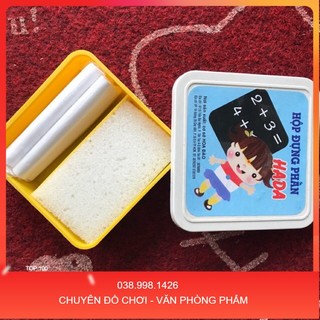 Hộp đựng phấn hada _dcpt