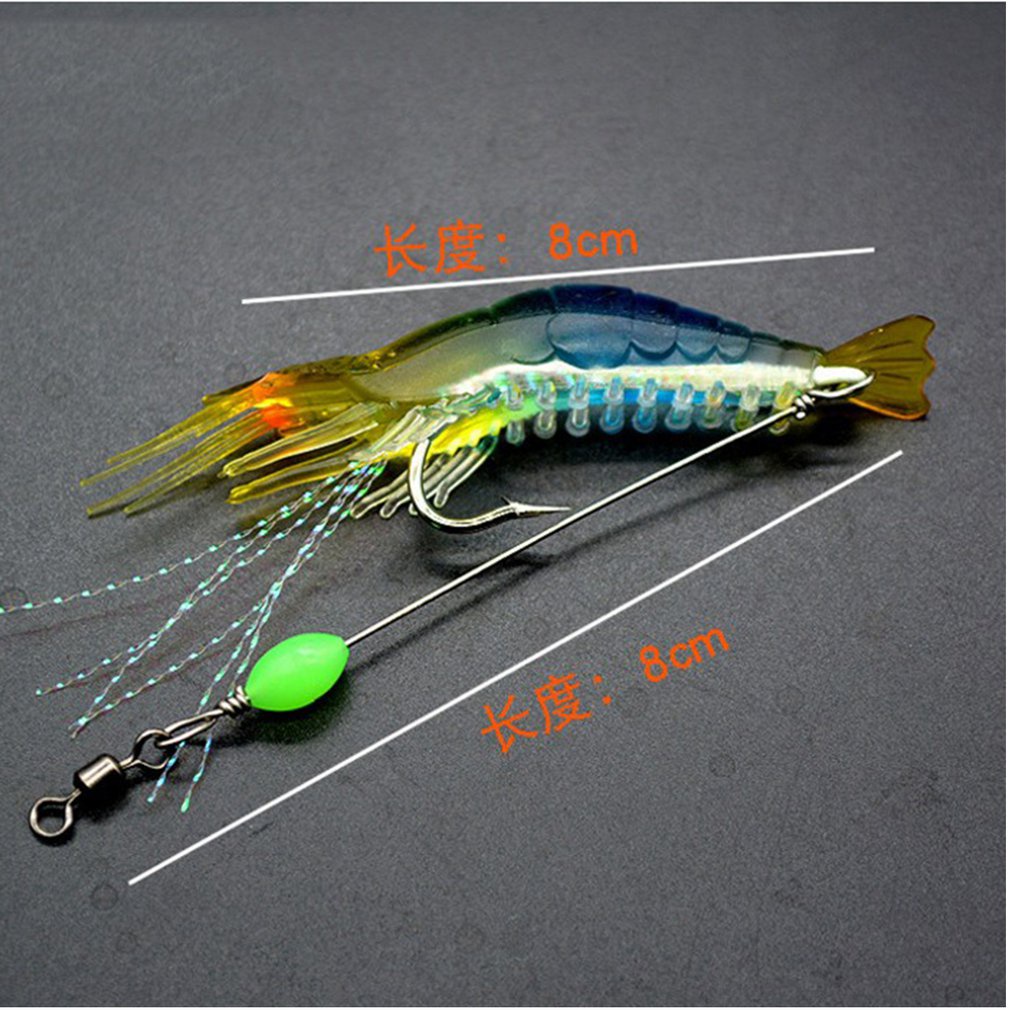 5G Fish Baits With Bead Portable Soft Shrimp Fishing Lures Artificial Bait Universal Accessories 8Cm [Q/1]