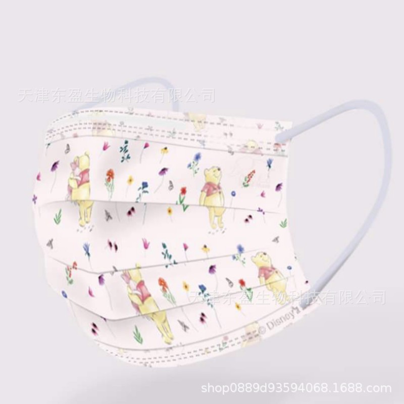 Khẩu Trang Ba Lớp Họa Tiết Hoạt Hình Winnie the Pooh Phong Cách Mới Dành Cho Người Lớn Trẻ Em