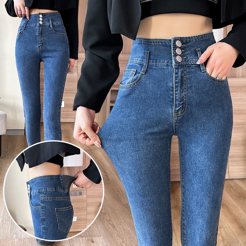 Quần Jeans Lưng Cao Co Giãn Bán Co Giãn Thời Trang Cho Nữ