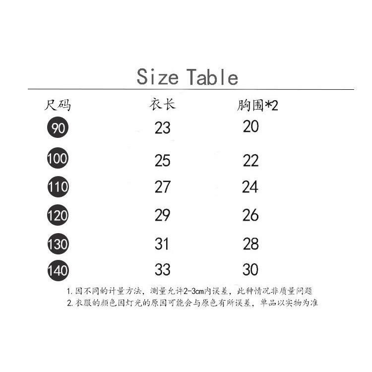 Áo Lửng Hai Dây Phong Cách Hàn Quốc Quyến Rũ Dành Cho Nữ