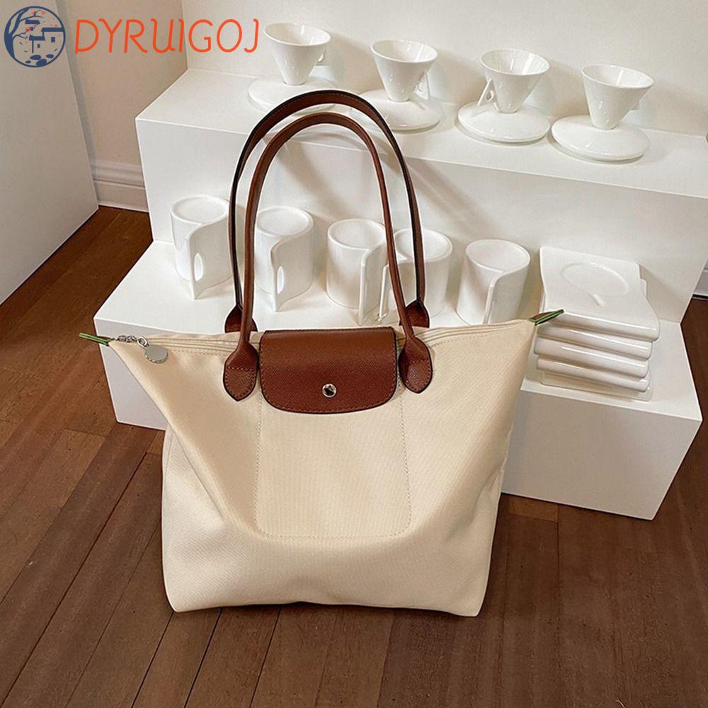 Túi Đựng Mỹ Phẩm Bằng Nylon Thiết Kế Đơn Giản Dễ Thương