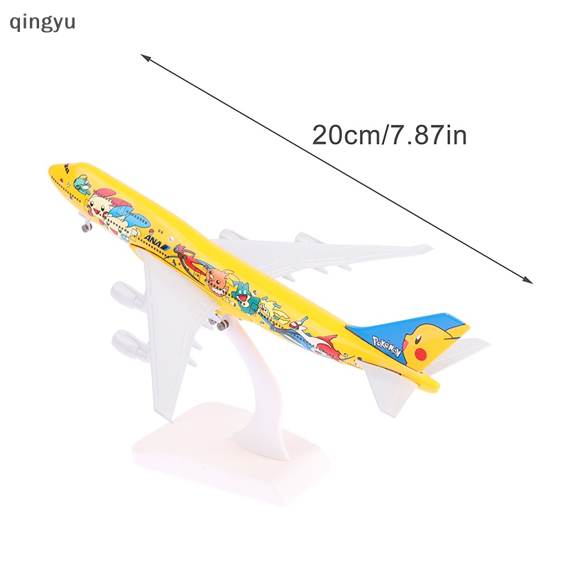 Mô Hình Máy Bay qingyu B747 20cm Bằng Hợp Kim Nhôm