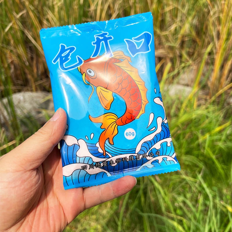 Bộ mồi câu cá LÃO NGƯ siêu nhạy vị khoai hấp dẫn thích hợp câu trắm, chép, rô, diếc - HM2K MALL