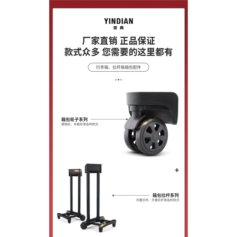 Bộ Ổ Khóa Vali Hành Lý XFG tsa007 k004