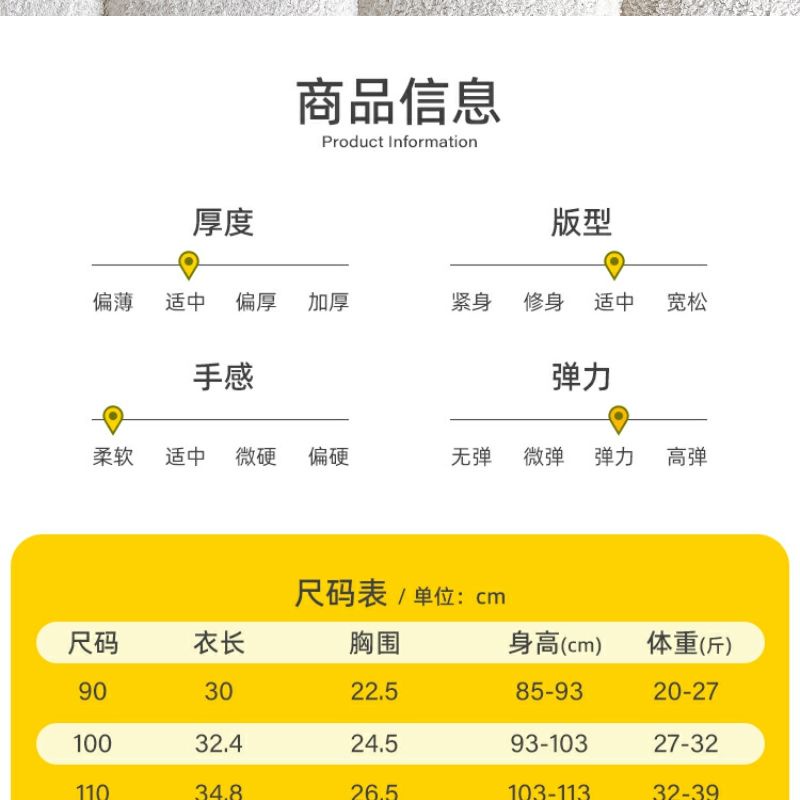 [Ưu Đãi Đặc Biệt] Áo Thun Cotton Không Tay Dáng Rộng In Chữ Phong Cách Hàn Quốc Cho Bé Trai Bé Gái