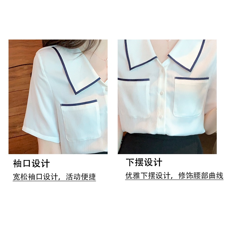 Áo Sơ Mi Satin Tay Ngắn Màu Sắc Tương Phản Phong Cách Pháp Chất Lượng Cao Cho Nữ