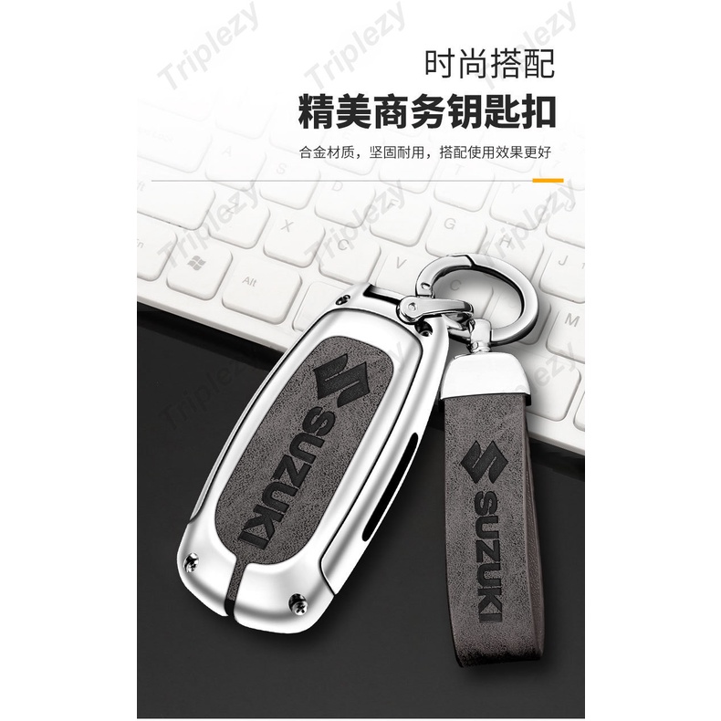 Vỏ Bọc Chìa Khóa Điều Khiển Từ Xa Bằng Da Và Hợp Kim Kẽm Cho Suzuki Ertiga Ciaz Celerio Vitara Brezza Swift Kizashi SX4 S-Cross Ignis Baleno Landy Across