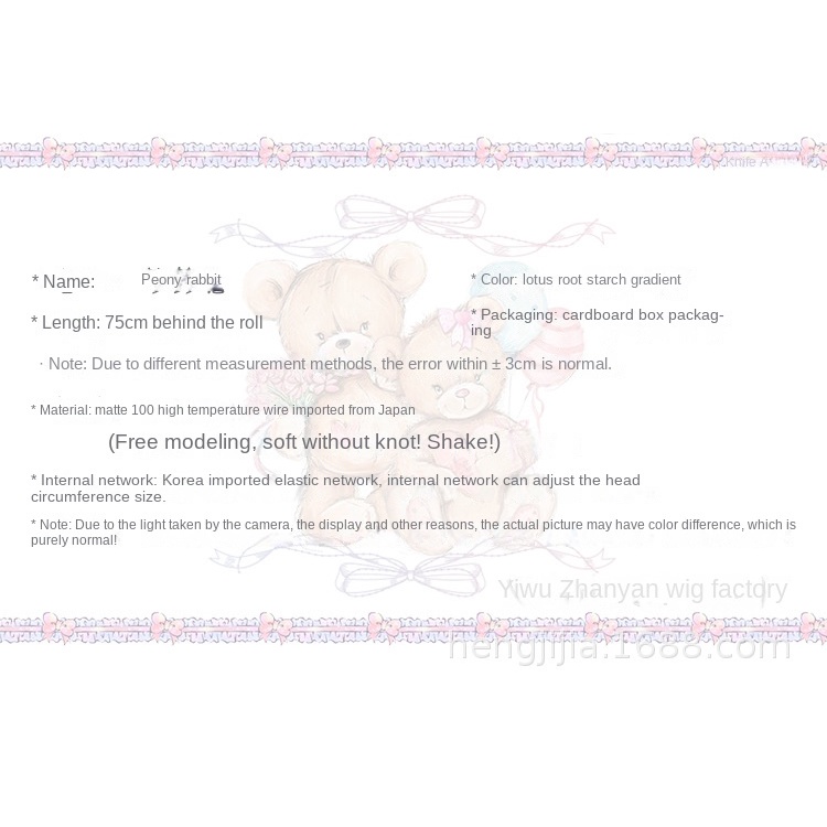 Tóc Giả Dài Cuộn Tròn Màu Hồng Gradient Phong Cách Lolita Cho Nữ