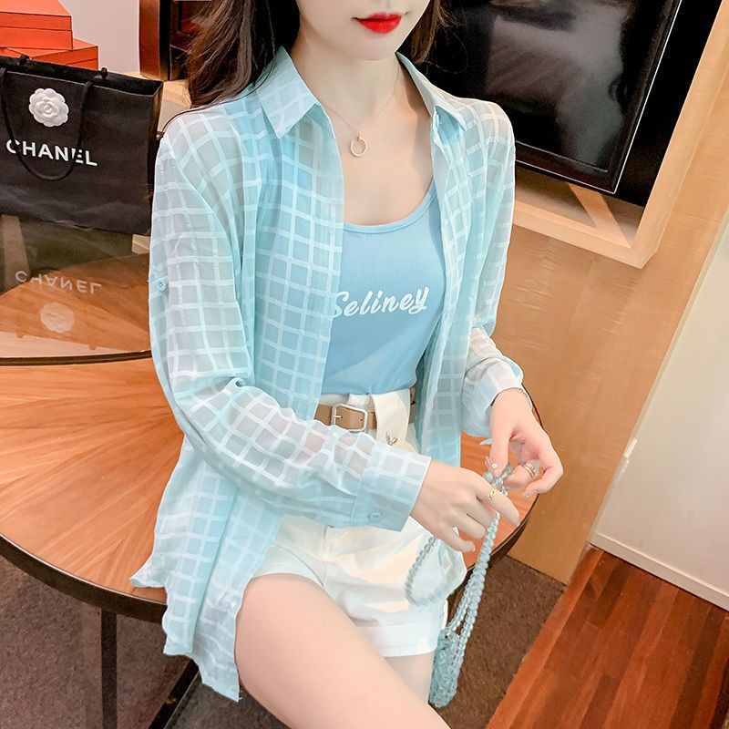 Set Áo Sơ Mi Ba Món Phối Quần Short Thời Trang Mùa Hè 2023 Mới Cho Nữ