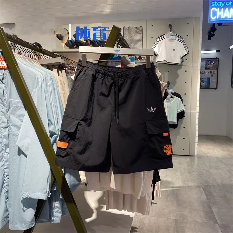Quần Short Thêu Logo Adidas Chính Hãng 100% HR6444 HR6445