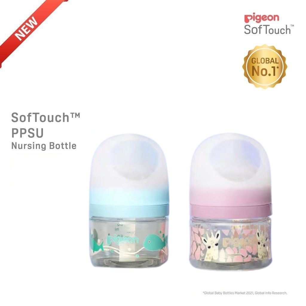 Bình Sữa Pigeon 80ml Có Tay Cầm Tiện Dụng