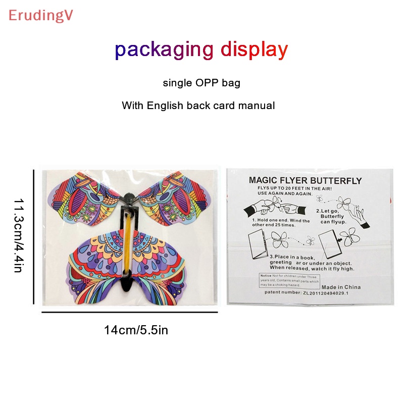 [ErudingV] Set 5 Đồ Chơi Đánh Dấu Trang Sách Hình Bướm Bay Bằng Dây Cao Su Làm Quà Tặng Sinh Nhật Cho Bé [Mới]