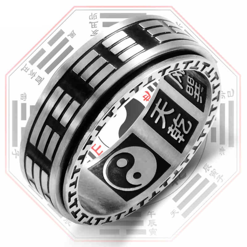 Nhẫn Thép Titan Phong Cách Kung Fu Thái Cực Quyền Trung Hoa Cổ Điển Chống Căng Thẳng Cho Nam Giới KBR391
