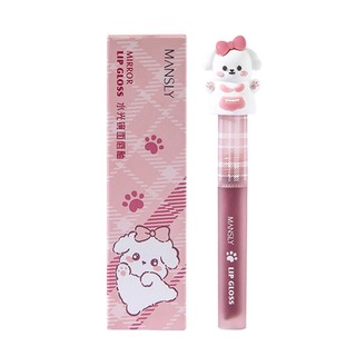 Son Kem Bóng MANSLY Mirror Lip Glaze