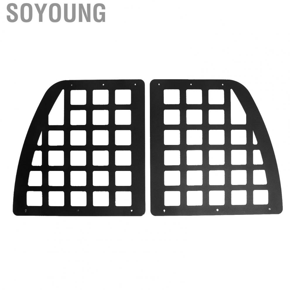 Soyoung Rear Door Storage Panel Rack Rust Proof Aluminium Alloy Car Black for Vehicle
