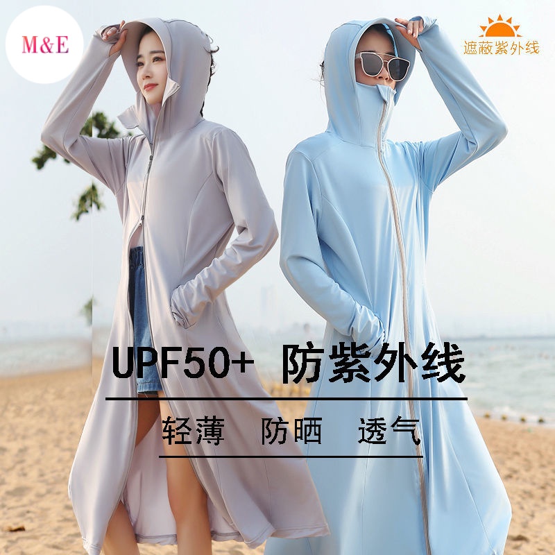 Áo Khoác Chống Nắng Tia Cực Tím Tay Dài Mẫu Mới 2023 Phong Cách Hàn Quốc Cho Nữ