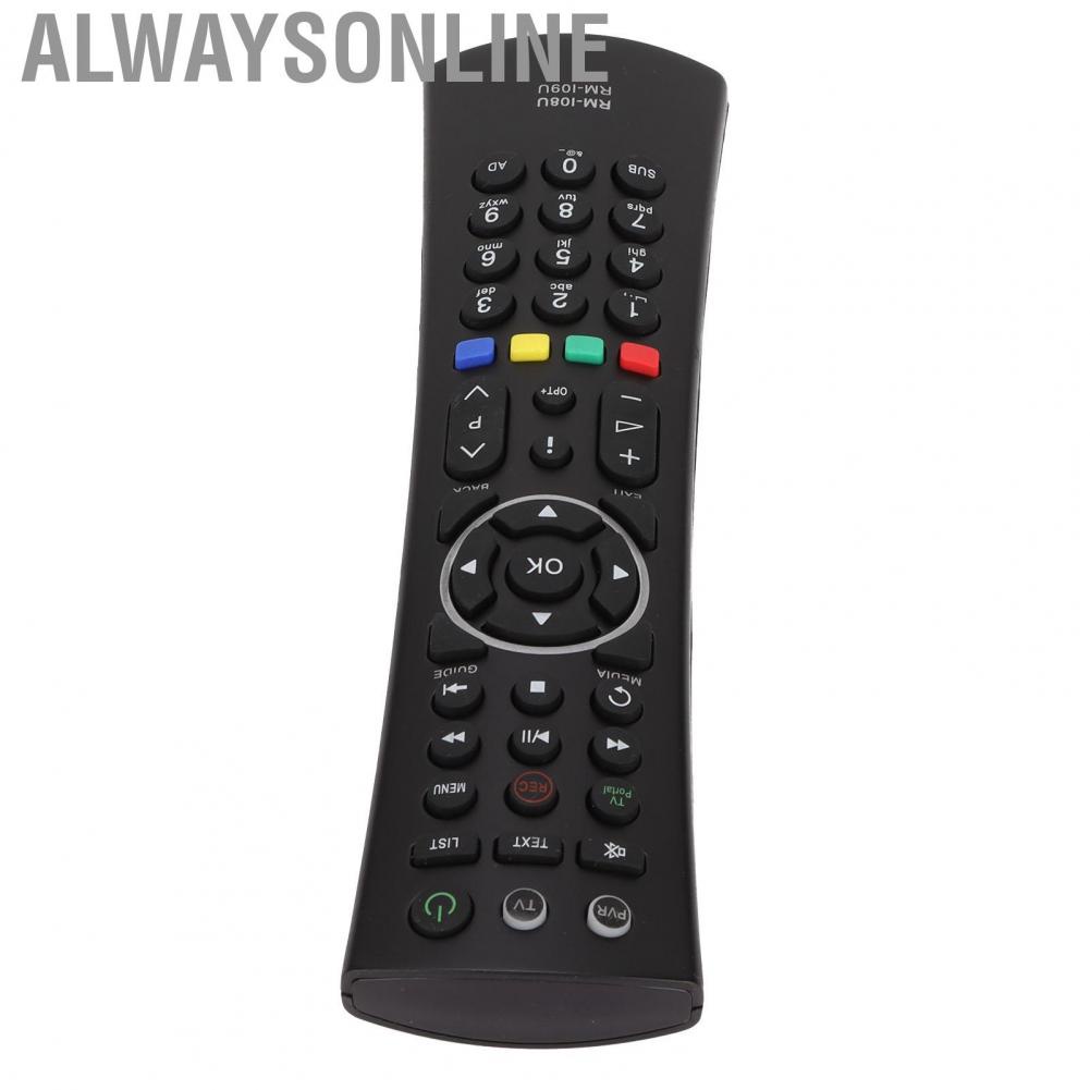 Alwaysonline Universal Multi Angle Sensing Replace  for DR 2000T PVR HDR 1100S