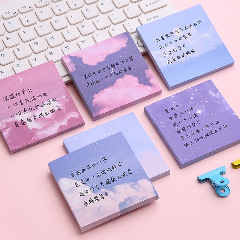 Set 80 Tờ Giấy Ghi Chú Họa Tiết Bầu Trời Sao Dễ Thương Có Thể Xé Ra Tiện Dụng Cho Học Sinh