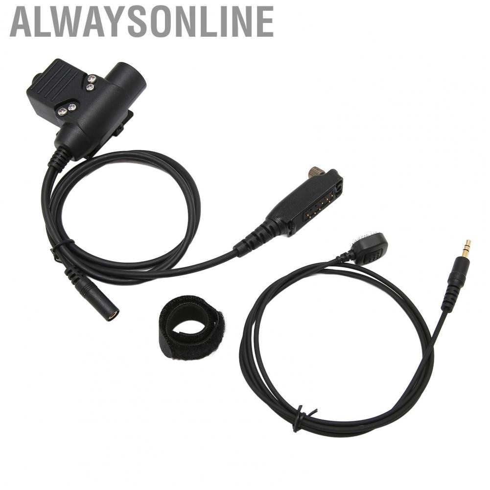 Alwaysonline U94 PTT Adapter Cable PU Wire High Strength  Headphone Standard Plug and Play for STP8040 Stp8035