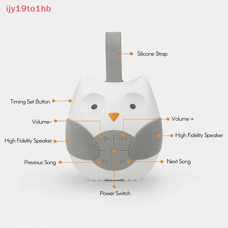 Máy tạo tiếng ồn trắng cho bé với 10 bài hát nhạc nhẹ mới