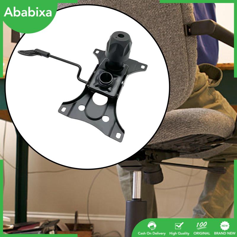 [Ababixa] Bộ Phận Điều Khiển Nghiêng Thay Thế Cho Ghế Ngồi Văn Phòng