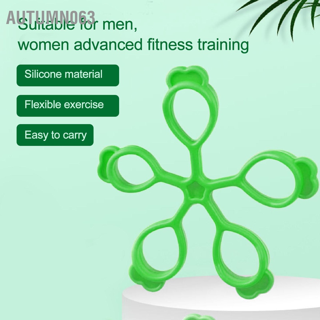 Autumn063 Miếng dán ngón tay silicon Hình hoa Springback Giải nén Tay cầm tăng cường cho văn phòng ngoài trời