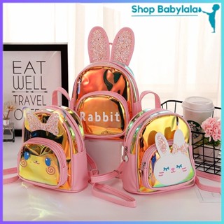 Balo cặp rabbit cao cấp cho bé gái trong suốt quai đeo băng da mềm mại