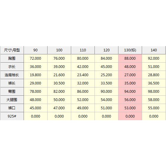 Bộ Áo Thun Tay Ngắn Và Quần Lửng Thoải Mái Thời Trang Mùa Hè Dành Cho Bé Trai