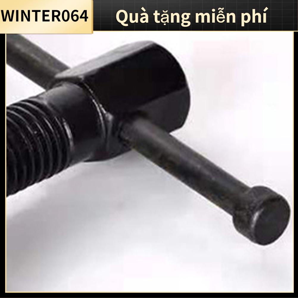 Winter064 Phanh Đĩa Cuốn Lại Dụng Cụ Độ Cứng Cao Ô Tô Di Động Sau Miếng Lót Gió Lưng Cho Nhiều Loại Xe