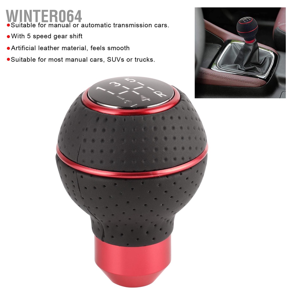 Winter064 Núm chuyển số 5 tốc độ Dính bằng hợp kim nhôm và da Hướng dẫn sử dụng ô tô Phụ kiện