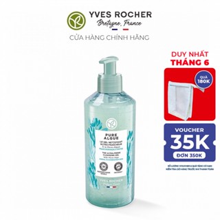 Gel rửa mặt Yves Rocher Pure Algue Cleansing Gel 390ml