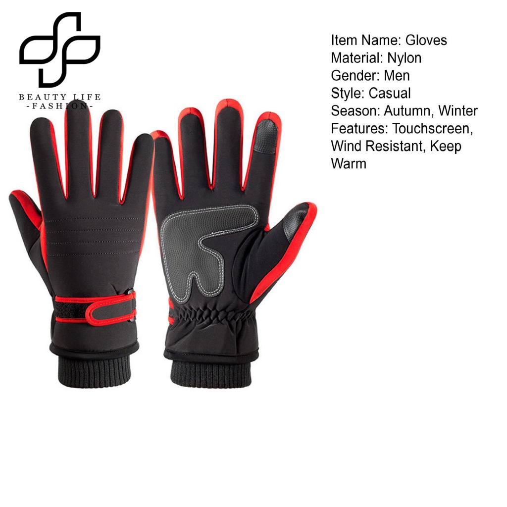 1 Đôi Găng Tay Trượt Tuyết Vải Nylon Giữ Ấm Mùa Đông Chống Trượt Có Thể Điều Chỉnh Màn Hình Cảm Ứng