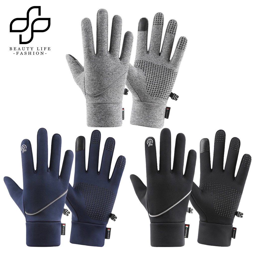 1 Đôi Găng Tay Phủ Lông Dày Dặn Giữ Ấm Mùa Đông Chống Trượt Có Thể Chạm Màn Hình Cảm Ứng Dành Cho Nam Nữ