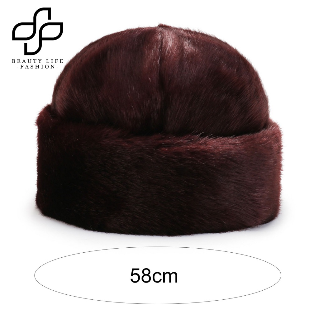 Mũ Lông Dày Giữ Ấm Mùa Đông Không Vành Tiện Dụng Cho Tổng Thống