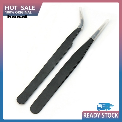 Set 2 Nhíp Đầu Cong / Thẳng Chuyên Dụng Cho Nối Mi / Trang Trí Móng Nghệ Thuật