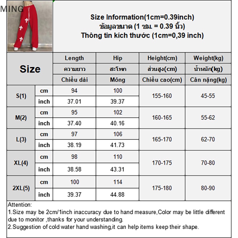 Quần Thể Thao Ống Rộng Lưng Cao Phong Cách Hip Hop Đường Phố Mỹ Cho Nữ