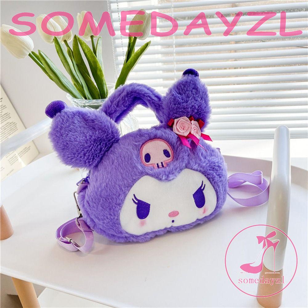 Túi Đeo Chéo Đựng Thẻ Họa Tiết Công Chúa Hoạt Hình Dễ Thương Cho Bé Gái