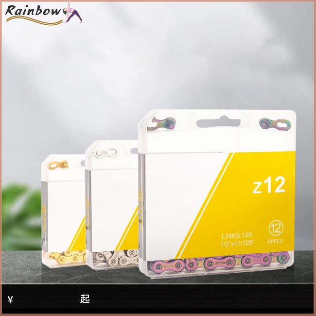 Dây Xích Xe Đạp Leo Núi 12 Tốc Độ 126 Khớp Siêu Nhẹ Chống Rỉ Sét Có Thể Tái Sử Dụng