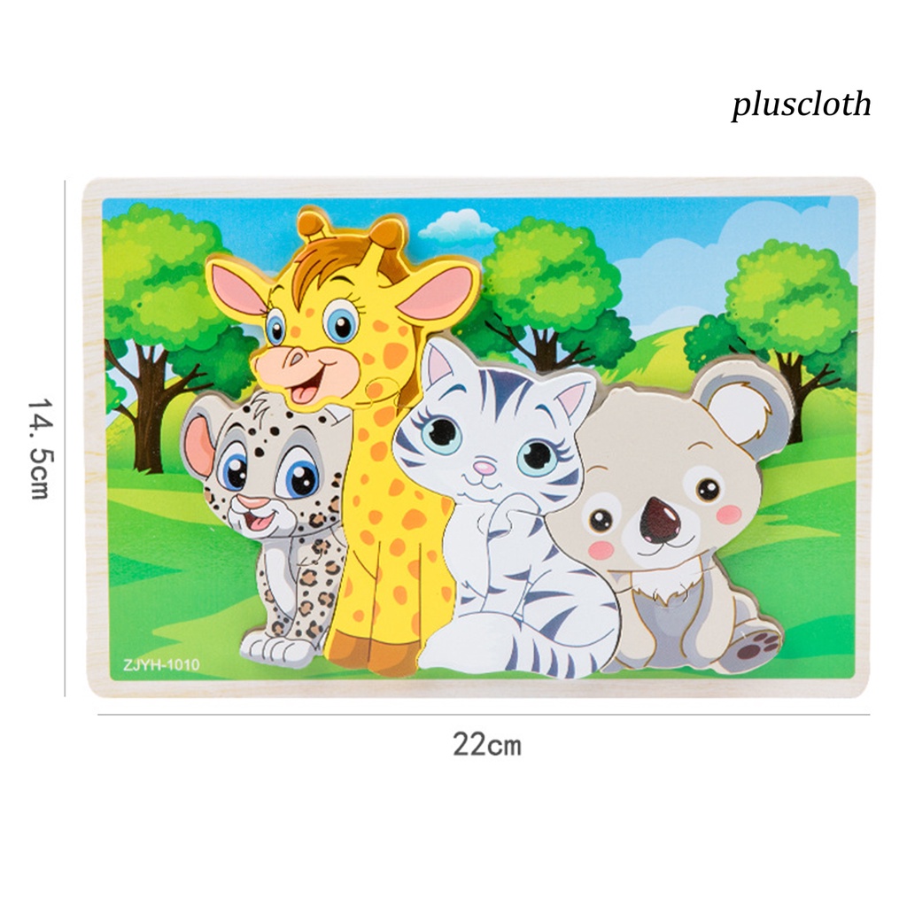 Đồ Chơi Xếp Hình Động Cơ Ba Chiều Bằng Gỗ Trơn Mượt Có Khả Năng Cảm Biến Bằng Tay Thích Hợp Làm Quà Tặng