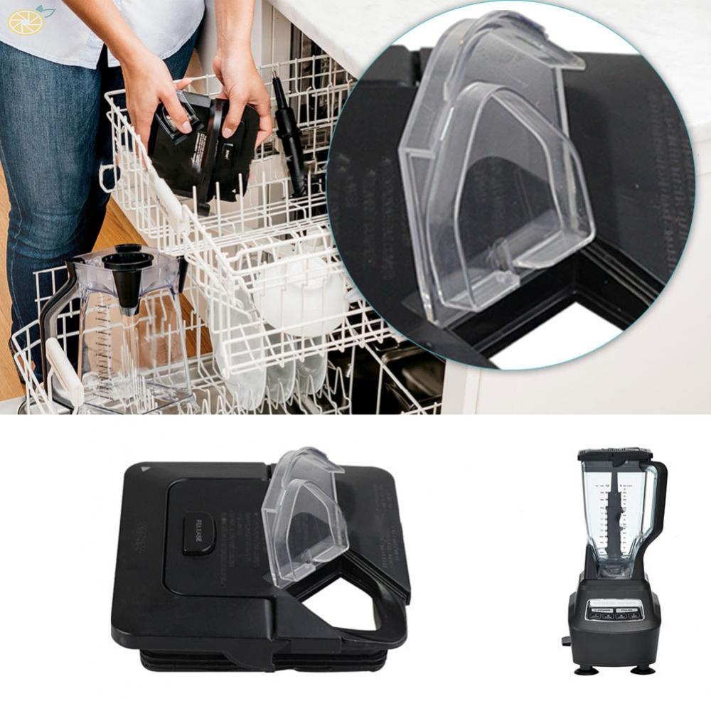 【VARSTR】Lid Nozzle 7*5.3*1.3cm Durable Reliable Tool For BL780C BL781 NJ600-NJ602